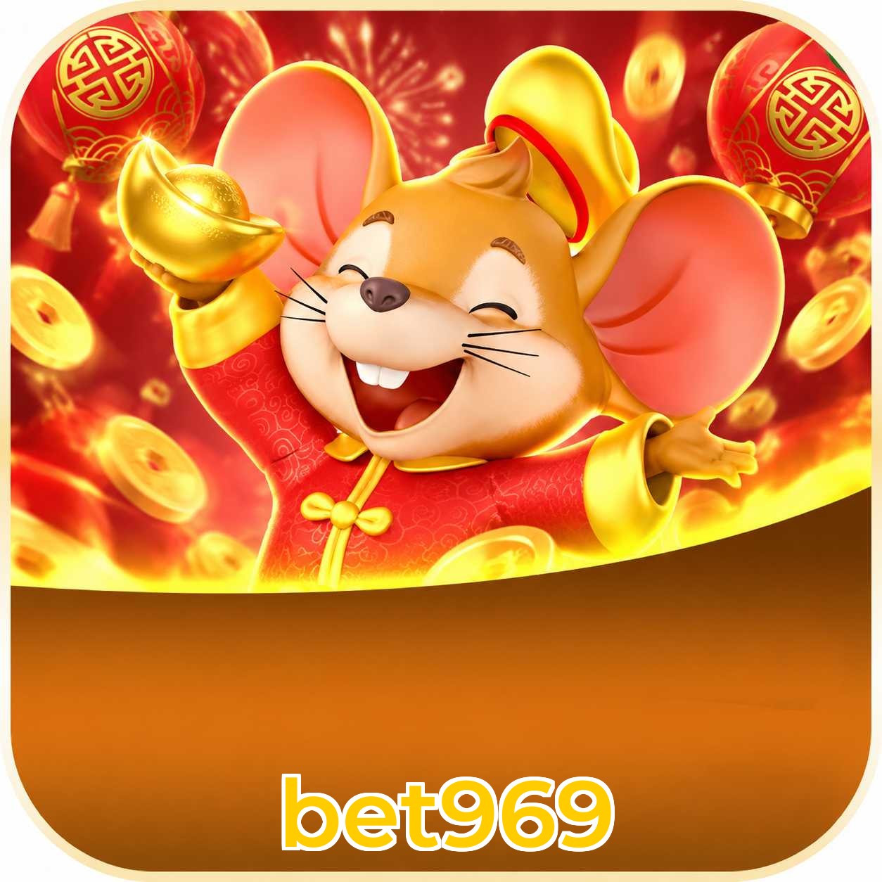 FAQ Download
